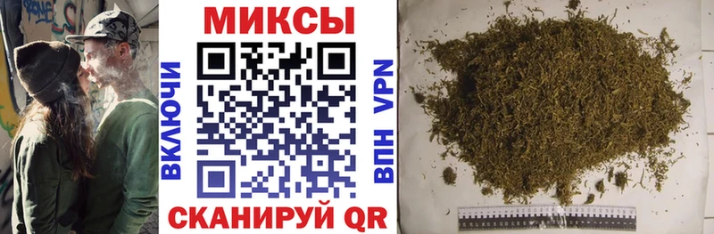 где купить наркоту hydra как войти Бутират оксана Волчанск