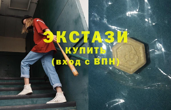 mdpv Арсеньев