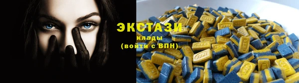 трава Аркадак