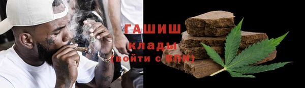 mdpv Армянск
